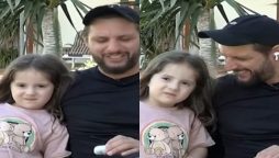 Shahid Afridi's adorable daughter joins him on live show