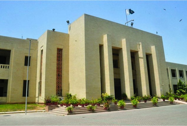 CM Sindh election to be held on Feb 26