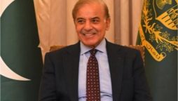 Shehbaz Shairf meets with elected representatives of Balochistan