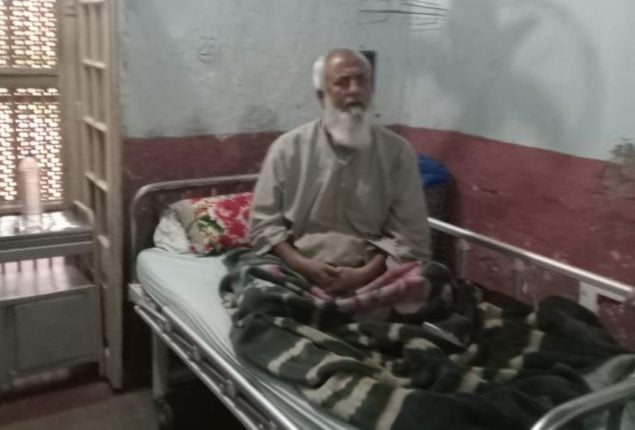 Pakistan