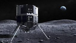 Japanese moon lander endures lunar night, continues mission