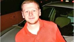 Who was Aaron Bushnell? Age, Obituary & Parents