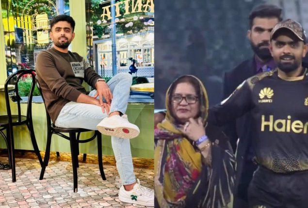 Babar Azam claims his mother as a lucky charm in a recent match