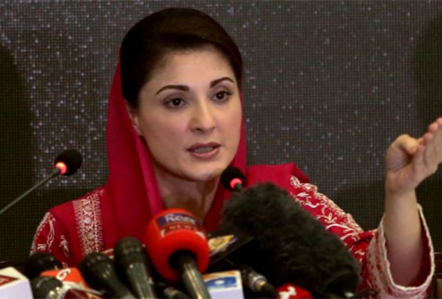 CM Punjab Laptop Scheme: Maryam Nawaz Unveils Distribution Plan