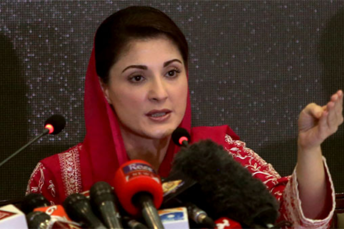 CM Punjab Laptop Scheme: Maryam Nawaz Unveils Distribution Plan