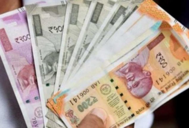 Indian rupee maintains stability against UAE dirham on Wednesday