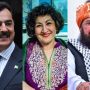 Gilani, Nuzhat Sadiq, Ghafoor Haidari resign from Senate seats