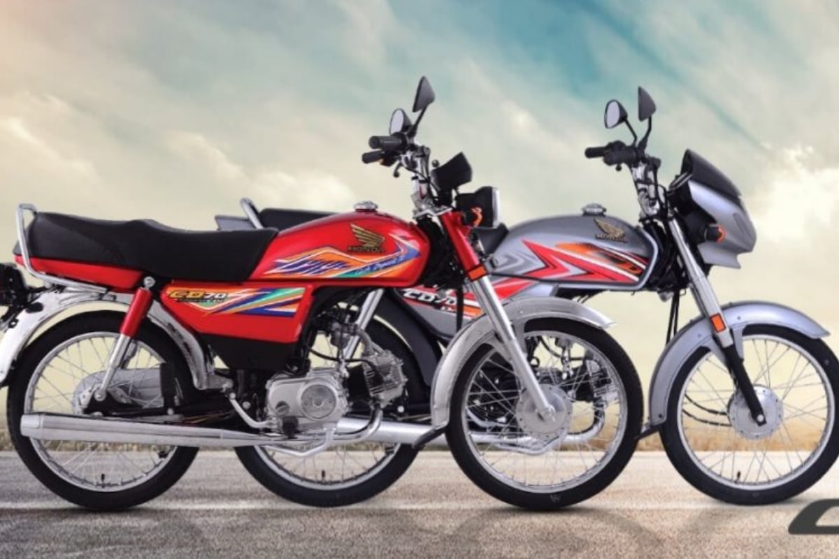 Honda CD 70