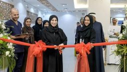 Abu Dhabi Unveils New Visa Screening Centre