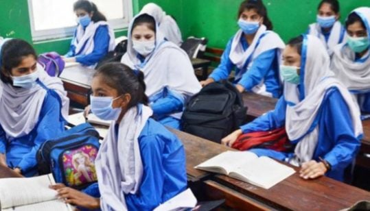 KP extends School Spring Break ahead of Eidul Fitr 2024