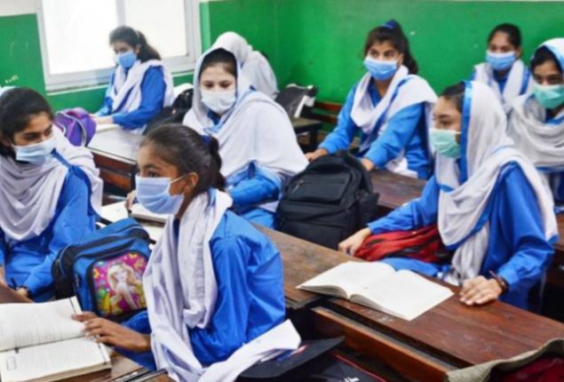 Punjab Schools Ramadan Timings 2024