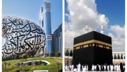 Umrah Package Prices in the UAE Rises as Ramadan nears