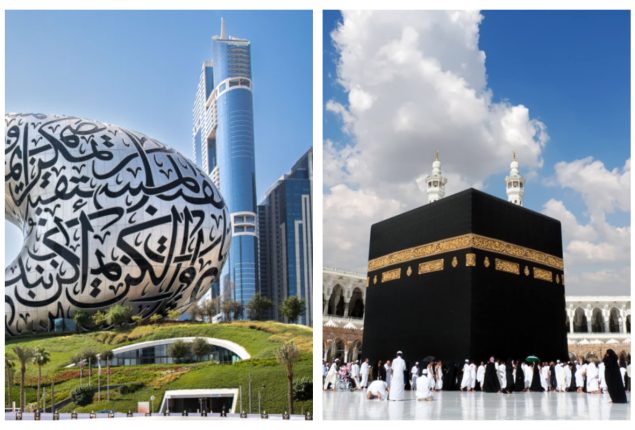 Umrah Package Prices in the UAE Rises as Ramadan nears