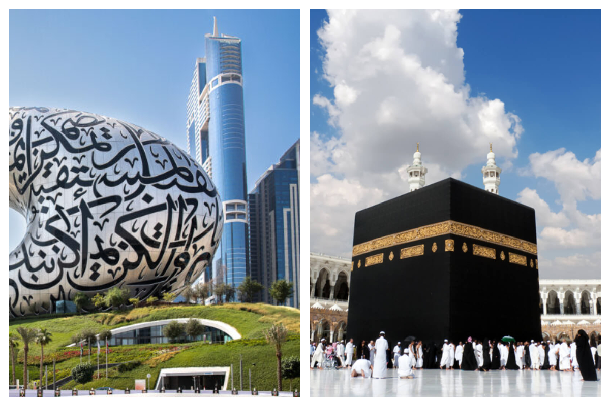 Umrah Package Prices in the UAE Rises as Ramadan nears