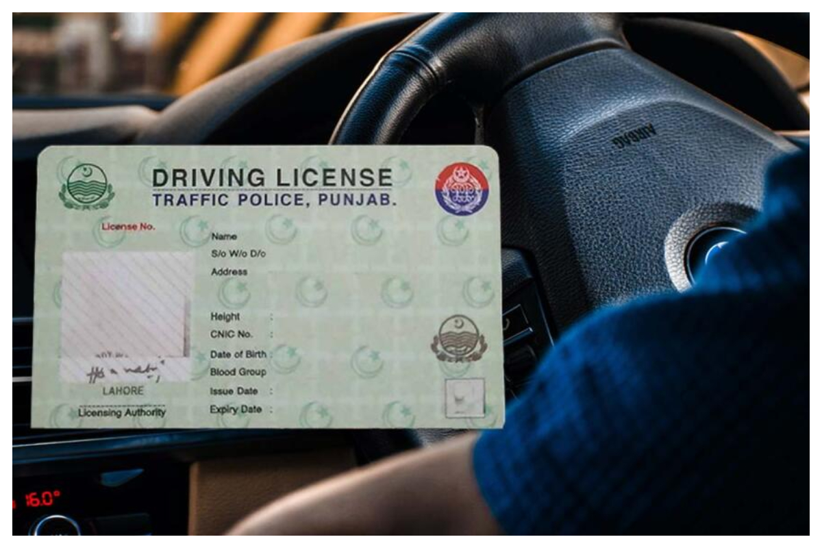 Lahore Driving License Test Latest Update: Check Here