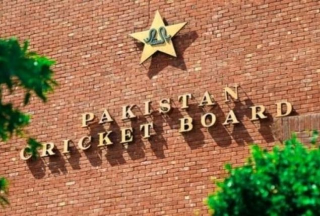 PCB to introduce series of tenders worh millions of rupees