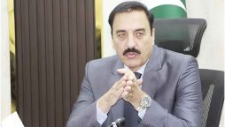 Commissioner Rawalpindi resigns