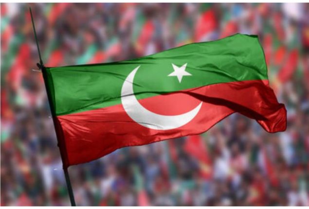 ATC grants bail to PTI founder, Vice Chairman