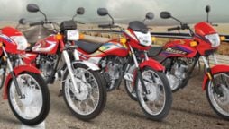 Atlas Honda deal