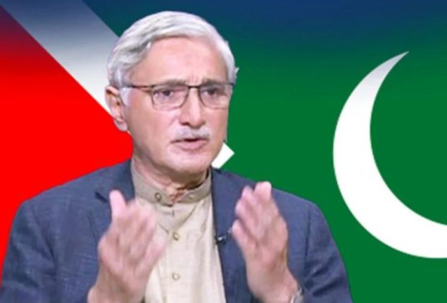 Nawaz Sharif will lead, economy will shine: Jahangir Tareen