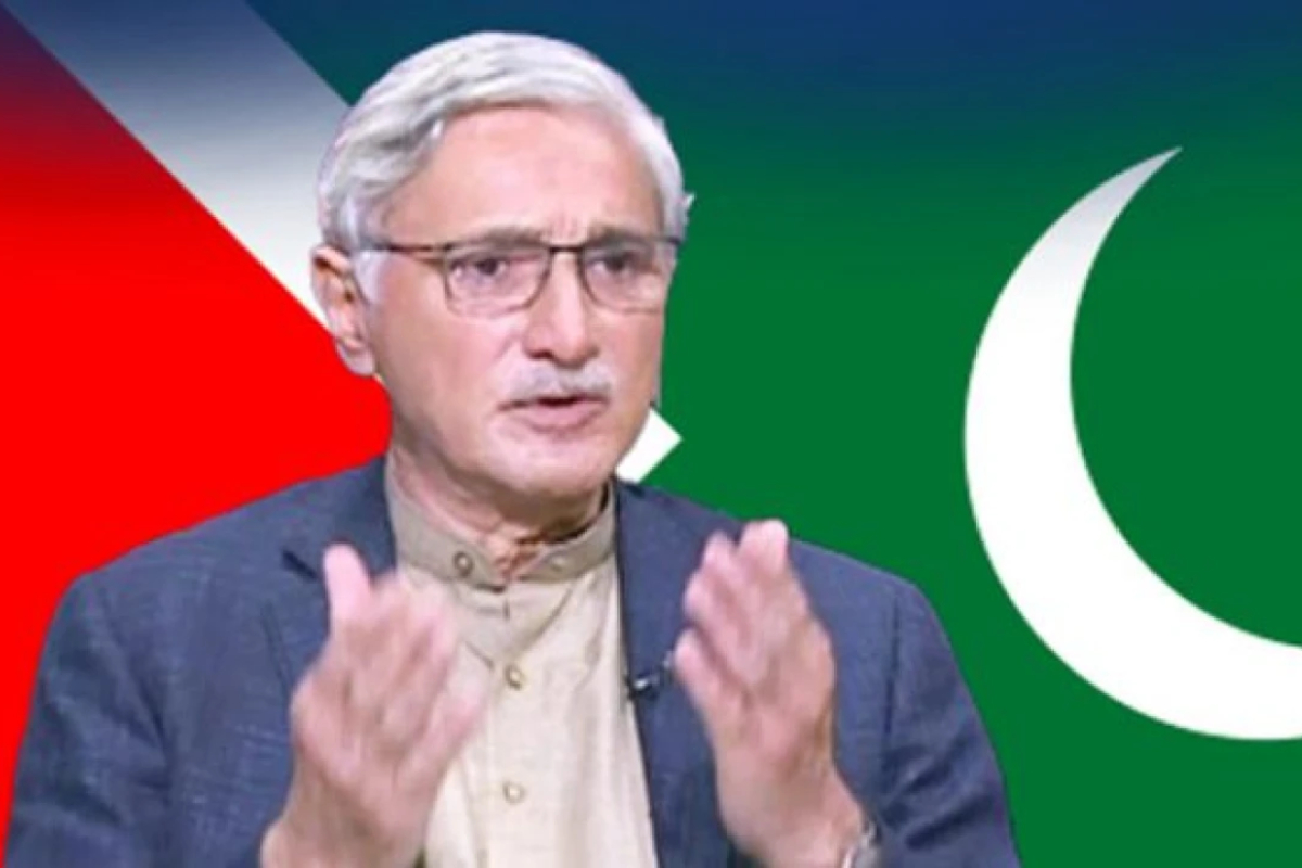 Jahangir Tareen