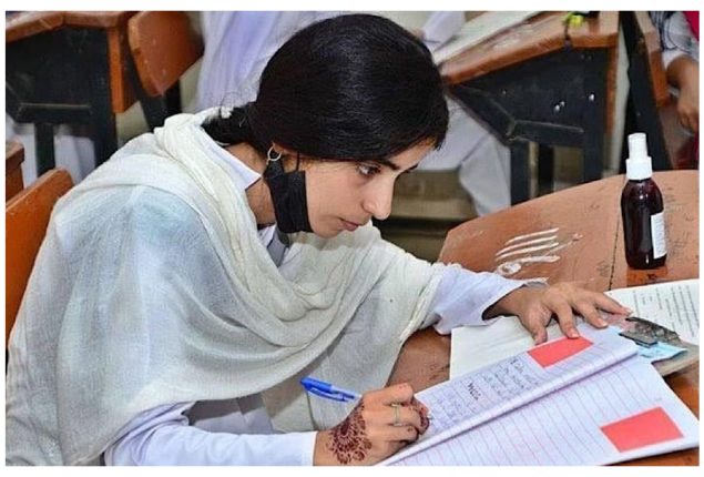 BISE Lahore Matric Exams Latest Updates for March 2024