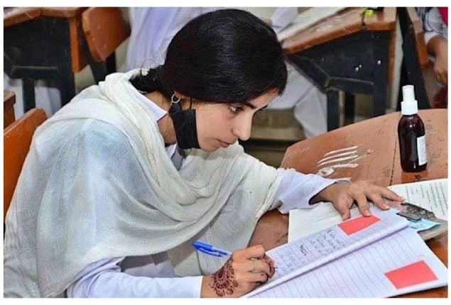 Punjab Boards: Second Year Math Paper Pairing Scheme 2024