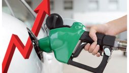 Petrol prices likely to increase from March 1