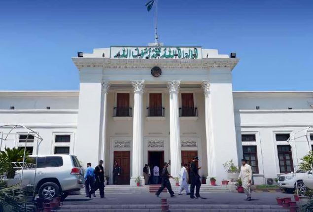 Newly elected KP Assembly members convene first meeting