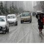 Pakistan Prepares for Another Cold Spell: Rain and Snowfall Anticipated