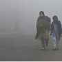 Lahore, Punjab latest weather update today