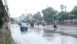 Weather outlook of Peshawar, Khyber Pakhtunkhwa; more rains, snowfall likely