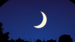 Ramadan 2024 Crescent Moon to Emerge by 2pm on Sunday: PMD