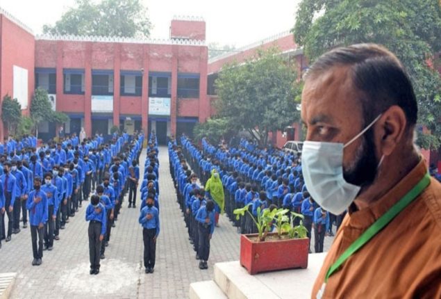 Environmental Education Now Mandatory in Lahore Schools