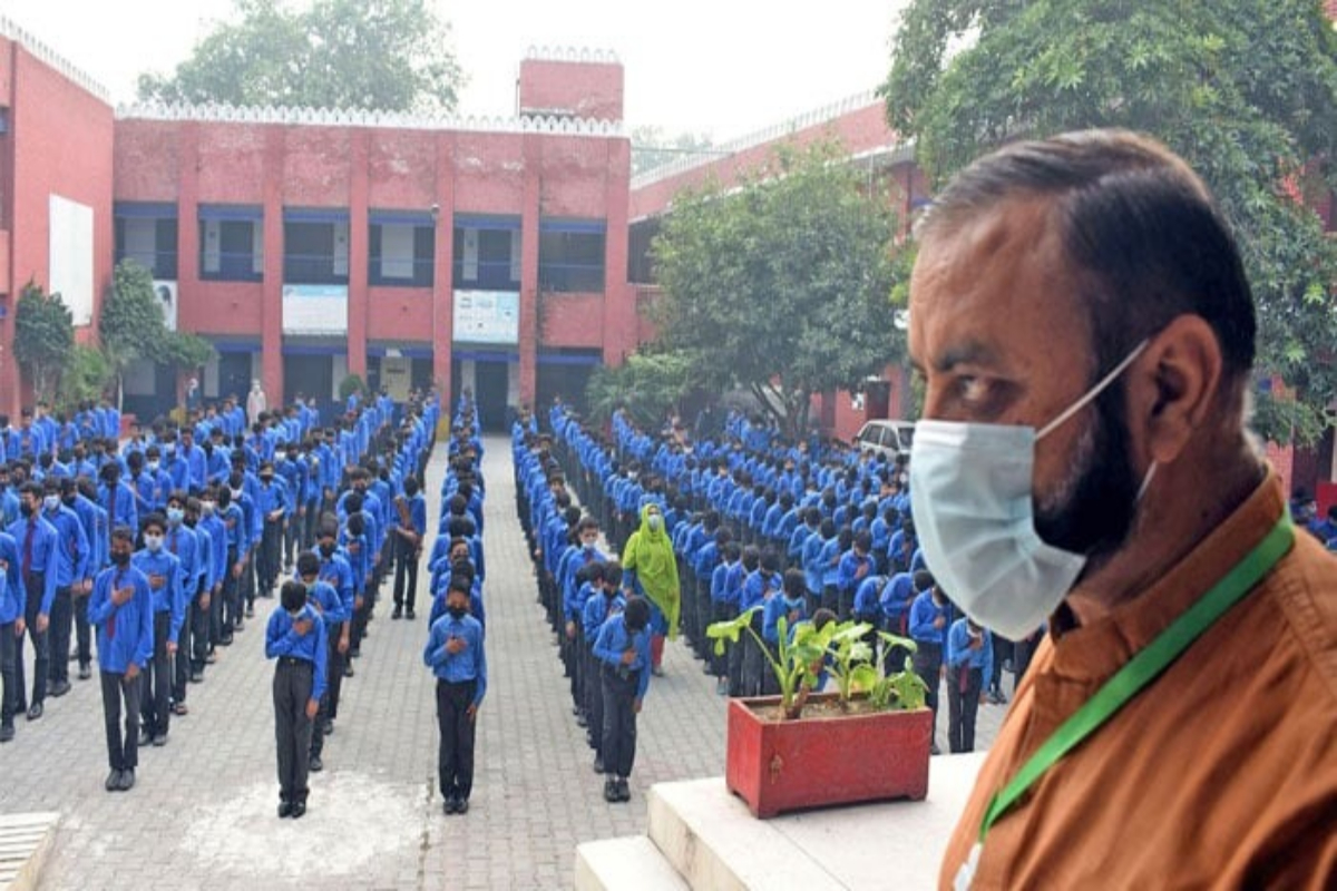 Environmental Education