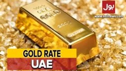 Gold Rate in UAE: Today Gold Rate in Dubai – 26 April 2024