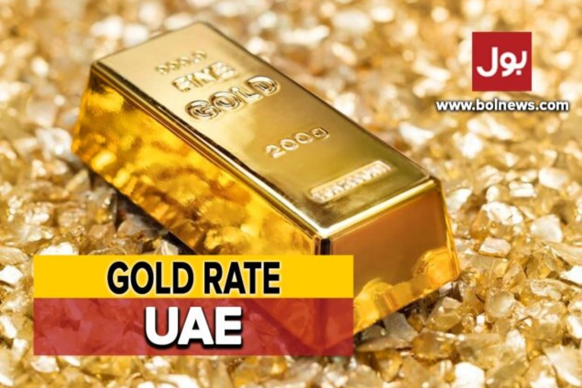 Gold Rate in UAE