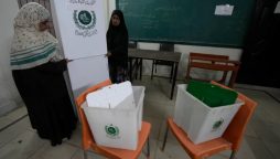 Pakistan 2024 Elections: Early Results Show Tight Race