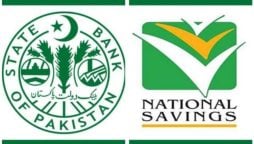 Qaumi Bachat Bank