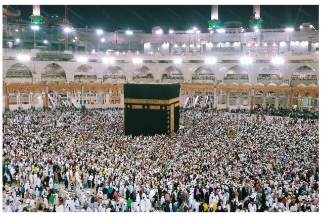 Government reduced costs and enhanced facilities for Hajj 2025