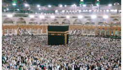 Saudi Arabia Imposes Heavy Fines for Rules Violations During Hajj