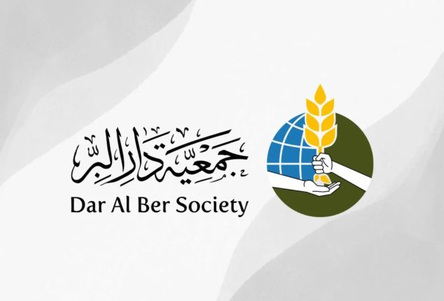 UAE Dar Al Ber Society Unveils Dh160 Million Ramadan Program