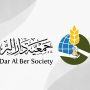 UAE Dar Al Ber Society Unveils Dh160 Million Ramadan Program