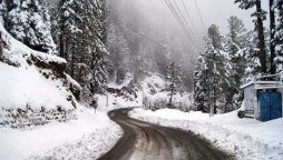 Latest weather update today Peshawar, Khyber Pakhtunkwa
