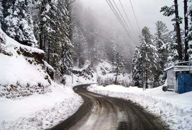Latest weather update today Peshawar, Khyber Pakhtunkwa