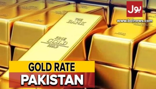 Gold Rate in Pakistan Today – 27 April 2024
