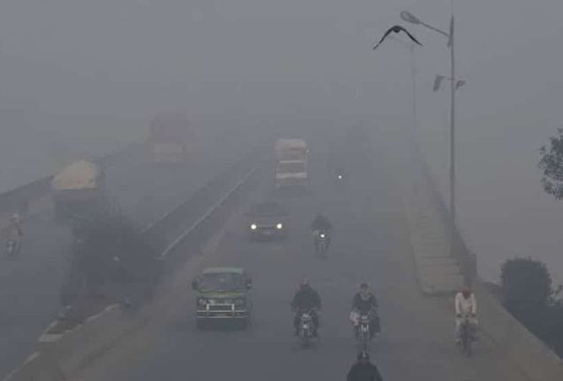 Lahore, Punjab latest weather update today