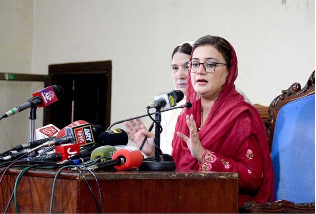 Independent candidates not equivalent to a party: Uzma Bukhari