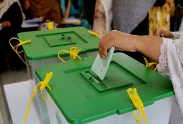 ECP announces countrywide public holiday on general election day