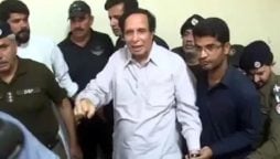 Pervaiz Elahi Punjab Assembly recruitment case